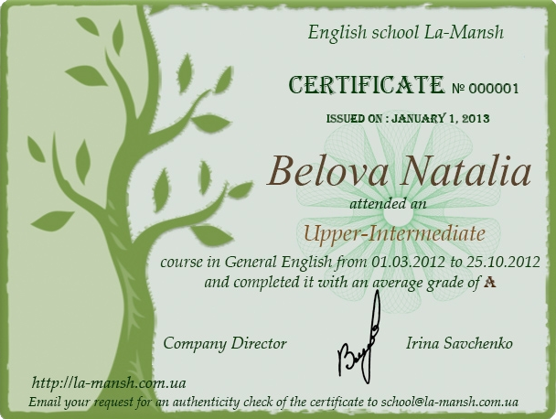 Certificate
