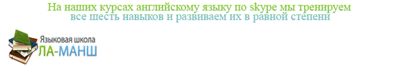 Long banner