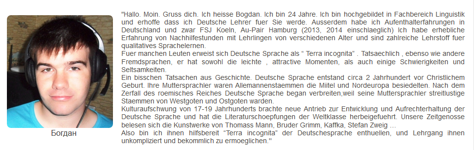 german_Bogdan